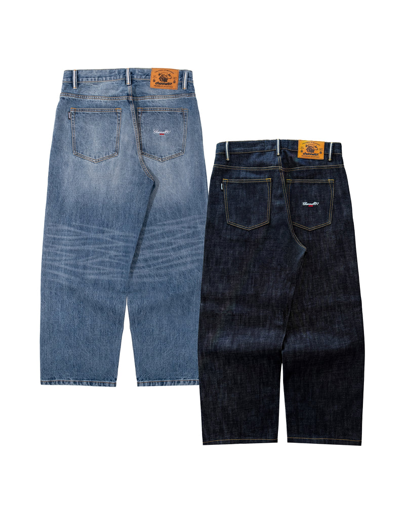 PREMIUM DENIM (BUNDLE)