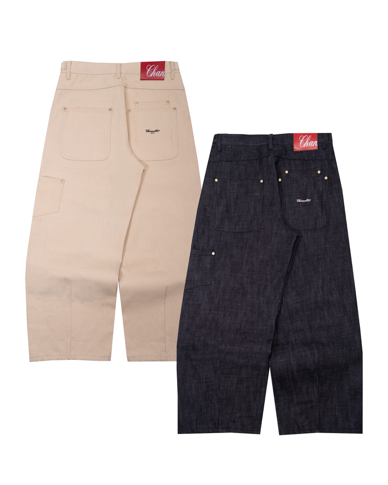 TWISTED DENIM (BUNDLE)