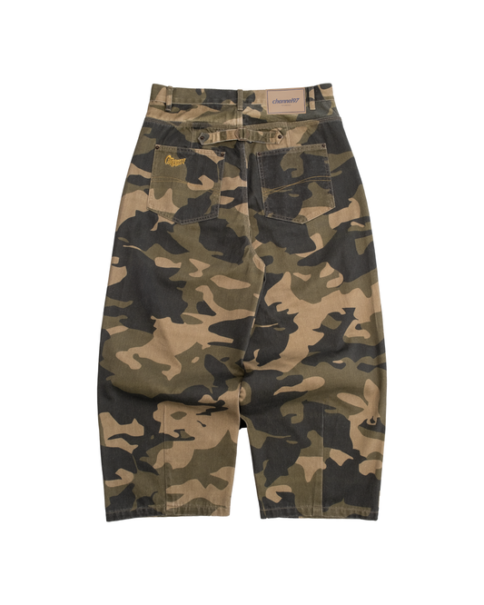 CAMO PANTS (pre order)